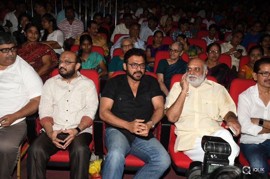 Babu-Bangaram-Movie-Audio-Launch